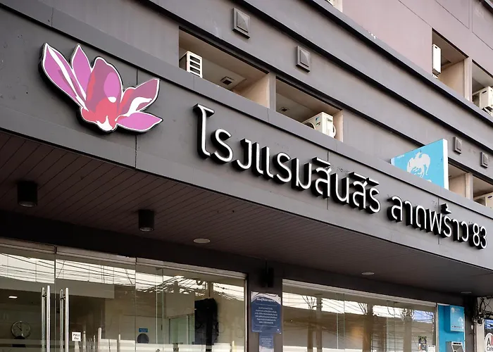 Synsiri Lat Phrao 83 酒店 曼谷